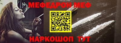 кокаин VHQ Обь