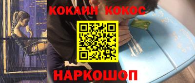 прущий лед Нягань