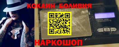 прущий лед Нягань