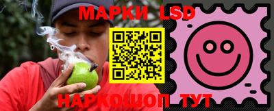 кокаин VHQ Обь