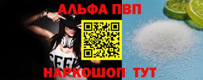 кокаин VHQ Обь