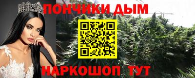 кокаин VHQ Обь