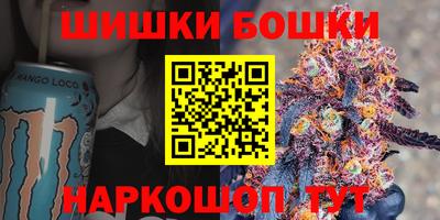 кокаин VHQ Обь