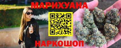 прущий лед Нягань