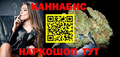 кокаин VHQ Обь