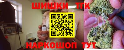 прущий лед Нягань