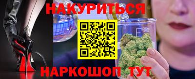 кокаин VHQ Обь