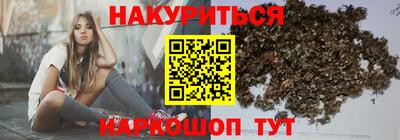 прущий лед Нягань