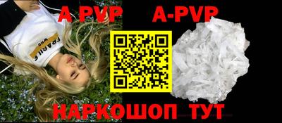 кокаин VHQ Обь