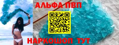 кокаин VHQ Обь