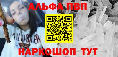 прущий лед Нягань