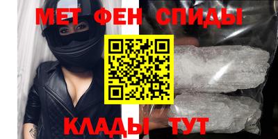 кокаин VHQ Обь