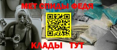 прущий лед Нягань