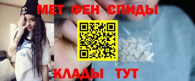 соль ск Обнинск