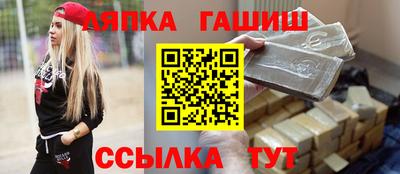 кокаин VHQ Обь