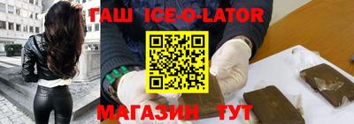 кокаин VHQ Обь
