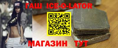 прущий лед Нягань