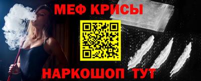 прущий лед Нягань