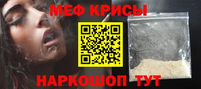 прущий лед Нягань
